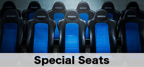 specialseat