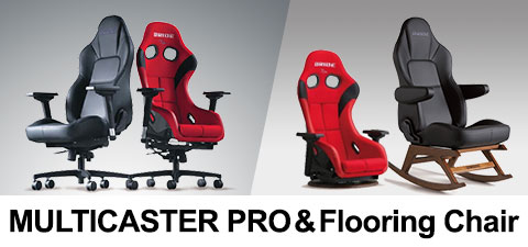 MULTICASTER PRO & Flooring Chair