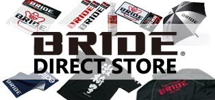 bridestore